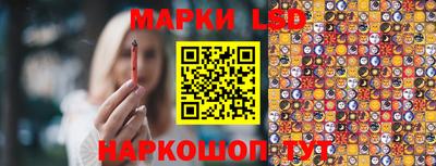 гашиш Балашиха