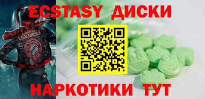 гашиш Балашиха