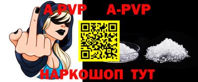 гашиш Балашиха