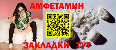 гашиш Балашиха