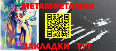 гашиш Балашиха