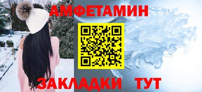 гашиш Балашиха