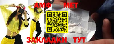 гашиш Балашиха