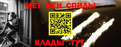 гашиш Балашиха