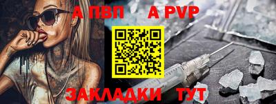 гашиш Балашиха