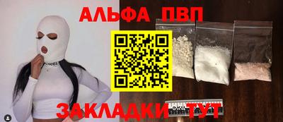 гашиш Балашиха