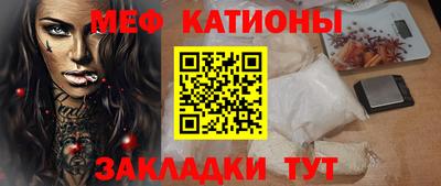 гашиш Балашиха