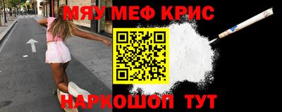 гашиш Балашиха
