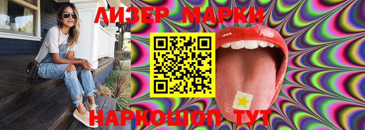ЛСД экстази ecstasy  LSD-25 экстази  Вязники  Вход с VPN  гидра как зайти  LSD-25 экстази кислота 