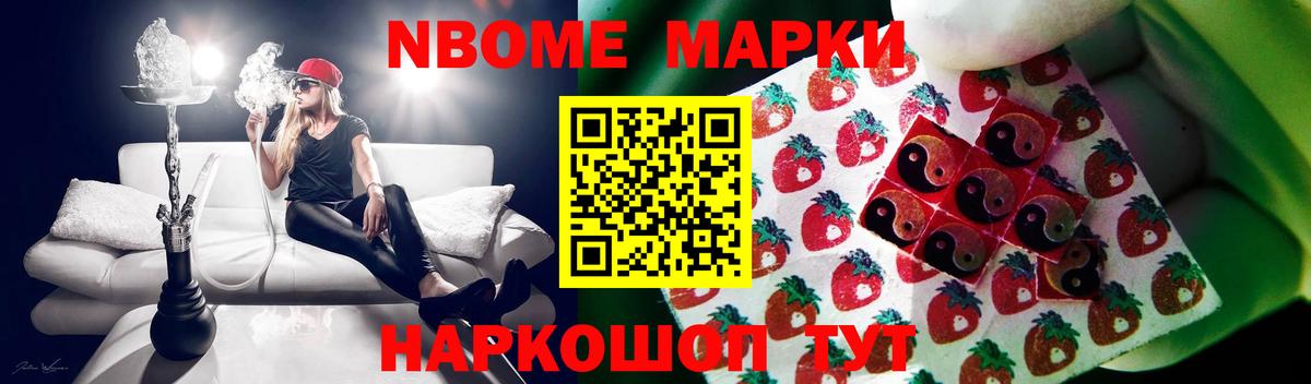 ЛСД экстази кислота Вязники